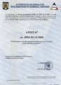 Atestat de tip E2